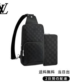 LOUIS VUITTON ディスカバリー?バックパック長財布 ベルト 2点セット お得 Ref:N41720+N63548