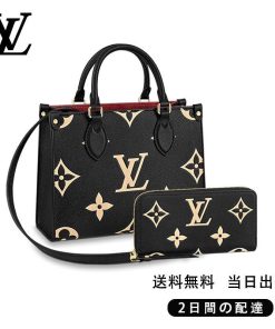 LOUIS VUITTON オンザゴー PM 長財布 2点セット お得 Ref:M45659+M80481