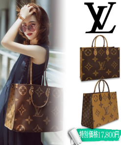 [Louis Vuitton]On The Go ユニバーサル トート ジャイアント モノグラム[バッグ]