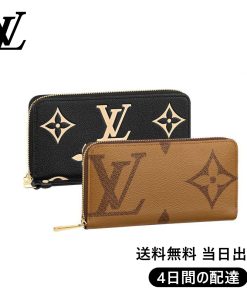 【Louis Vuitton】ジッピー・ウォレット 長財布 2点セット お得 Ref:M80481+M69353