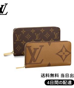 【Louis Vuitton】ジッピー・ウォレット 長財布 2点セット お得 Ref:M69353+M60017