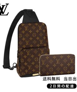 LOUIS VUITTON ルイヴィトン アヴェニュー?スリングバッグ 長財布 2点セット お得 Ref:M45897+M60017
