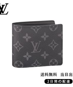 LOUIS VUITTON ルイヴィトン ポルトフォイユ?ミュルティプル Ref:M61695