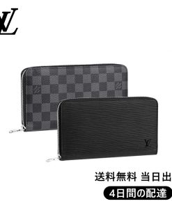 【Louis Vuitton】ジッピー・ウォレット 長財布 2点セット お得 Ref:M62643+N60111