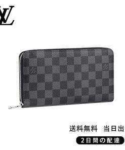 LOUIS VUITTON ジッピー?オーガナイザー NM Ref:N60111